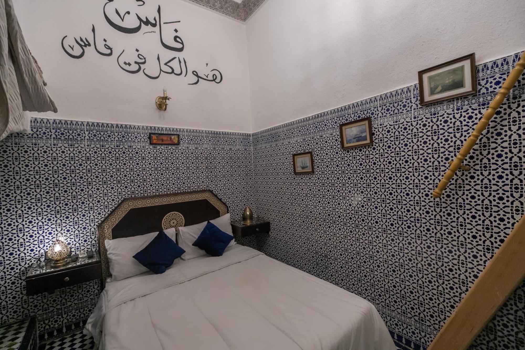 Riad Dar Skifo Fez Exterior foto